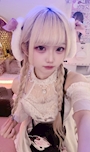 chiko