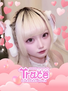 りりあ