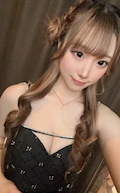 るな