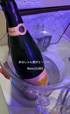 こあく【Candyside】