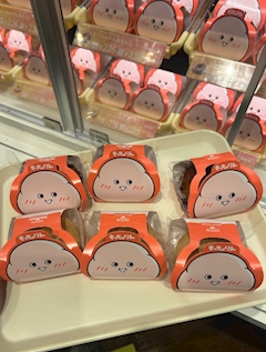 日向なつ