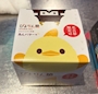 chiko
