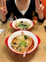 chiko