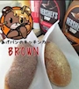 新着ブログ きたぁぁぁー(✷‿✷)🍞