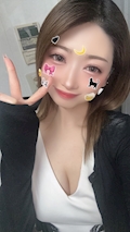 星華