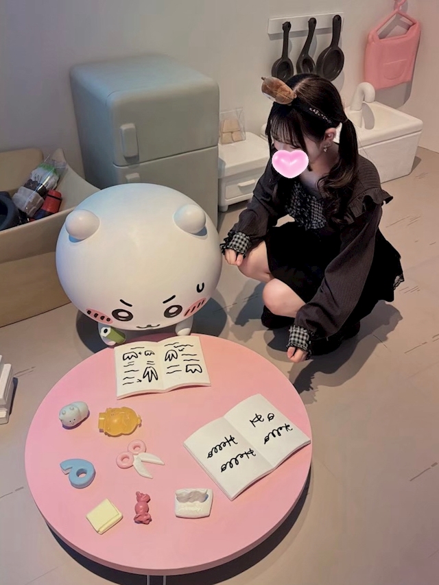 なな