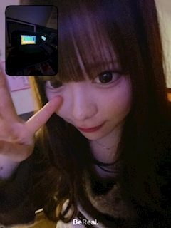 すい「おはよーーーー」