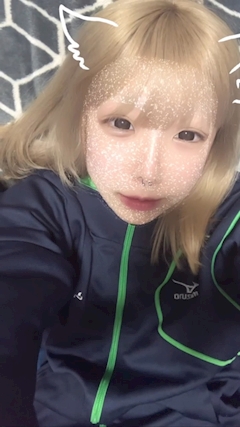 おと