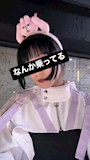 新着ブログ なんか乗ってる