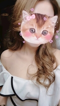 れな