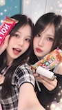 chiko