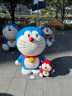 あき
