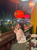 あお