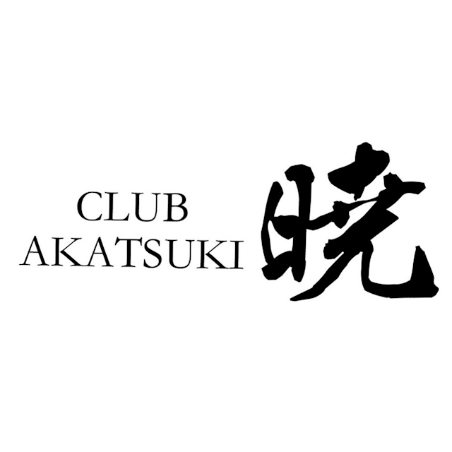 プロフィール写真2・あかね｜