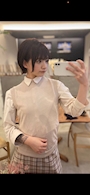 chiko