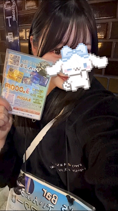 プロフィール写真1・さわ|Girls Bar でぃんぷる - 錦糸町のガールズバー