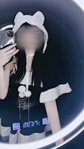 れお