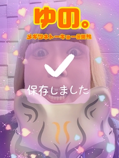 プロフィール写真4・ゆの。🫛メギツネトーキョー@巣鴨｜メギツネトーキョー・メギツネトーキョー - 巣鴨のガールズバー