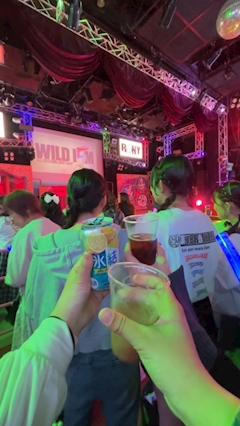 せな