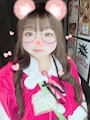 せな