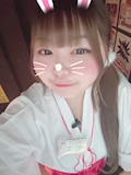 せな