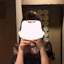 まい