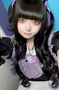 りんか