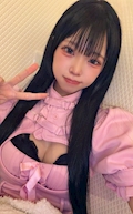 女の子の名前