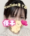 プロフィール写真1・🐈優子🐈⬛|熟女キャバクラ LADY GARDEN・レディーガーデン - 尾張 一宮の熟女パブ/熟女キャバクラ