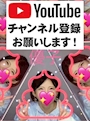 🐈優子🐈‍⬛