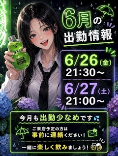 サラ