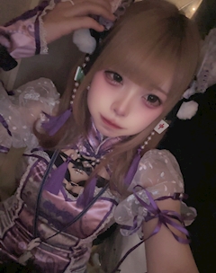 乃亜