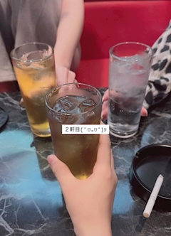 ♱⁺‧₊˚ ཐི⋆乃亜⋆ཋྀ ˚₊‧⁺♱「𓊆ྀི No.190 𓊇ྀི」