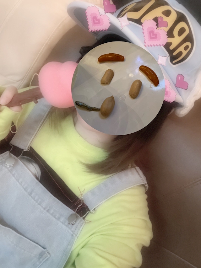 ちさ MIKADO -帝-