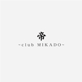 ピックアップキャスト くるみ MIKADO -帝-・ミカド - 古川のキャバクラ