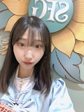 りん