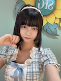 りう