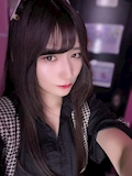 しす