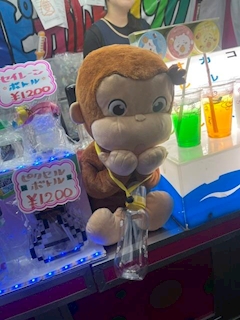 ゆあ