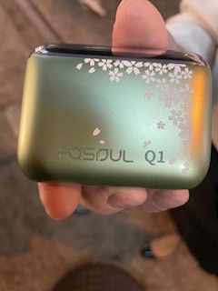 恩田知典「嗚呼、アイコスユーザーに朗報」