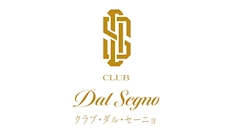 プロフィール写真6・恩田知典|snack&bar Link・リンク - 浜松のスナック
