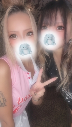 N「おはよう🫠」