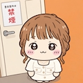 みづき