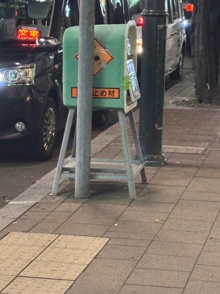 あいら