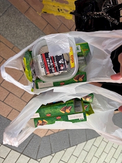 あいら