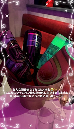 プロフィール写真4・ひな🐣⸝⋆|Girl's Club Asoco・アソコ - 本厚木駅北口のガールズバー