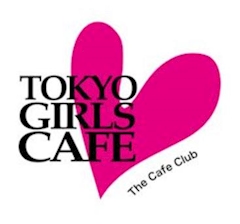 プロフィール写真2・HRみさ｜TOKYO GIRLS CAFE 神田店・トーキョーガールズカフェ - 神田のコンカフェ