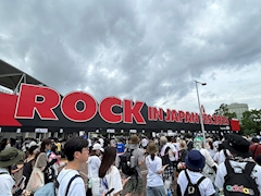 しょっぴー「ロッキン🤟🤟🤟」