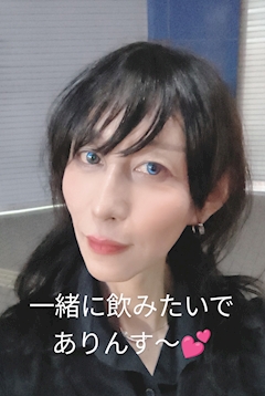 プロフィール写真3・幸乃｜MIX BAR GAYSЯUS -ゲイザらス- ・ゲイザラス - 高円寺のオカマ/ニューハーフ