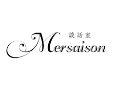 ゆうり 談話室 メルセゾン・ダンワシツメルセゾン - 赤坂・赤坂見附のキャバクラ
